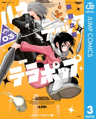 ��ʥƥ��å����ƥ�ݥå�