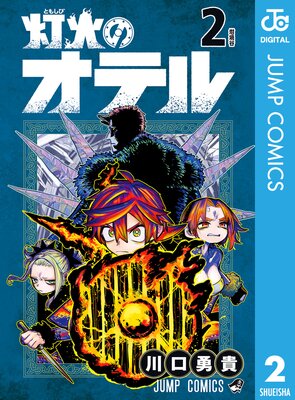 ���ФΥ��ƥ�