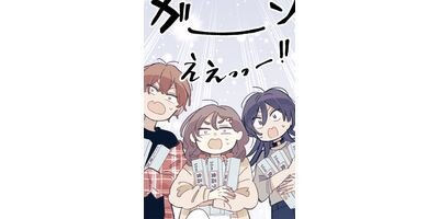 ���λ������Ƥ��ä������Ǥ� 8 ����Υ����ѽ����ڥե륫�顼��