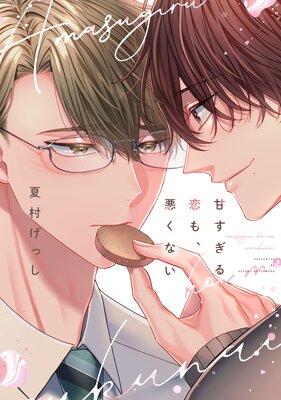 Ť⡢ʤŻҸꤪޤդۤɽ