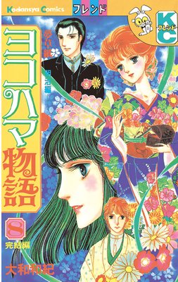 �襳�ϥ�ʪ��