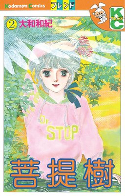 ����� 2��