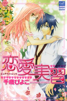 �����½���ɽ��