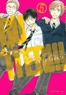 BUTTER������ 5��