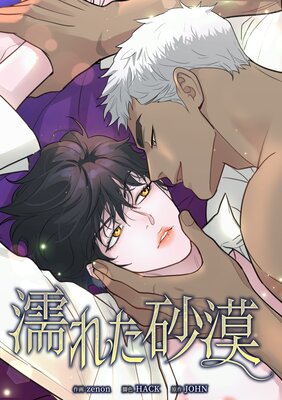 Ǩ�줿�����β����ǡϡڥե륫�顼��