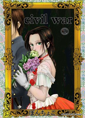 civil war2��