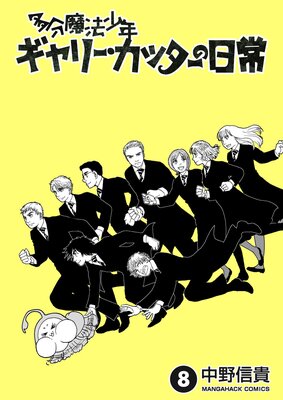 ¿ʬ��ˡ��ǯ����꡼�����å����������ɽ��