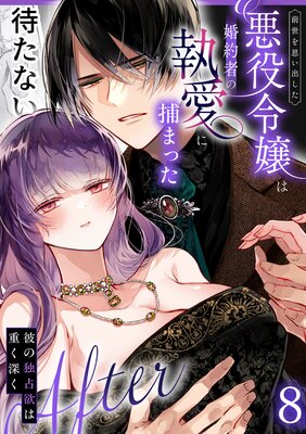 ������פ��Ф����������Ϻ���Ԥμ�������ޤä���ɽ��