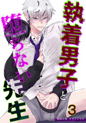 �����˻Ҥ��Ĥ��ʤ�������ɽ��