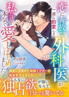 ʳʰ夬ӤɿѤơܵǰϤޤɽ