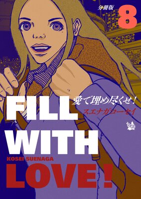 �������Ԥ����� ʬ����