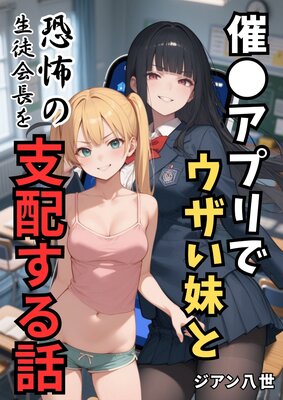 �š����ץ�ǥ�������ȶ��ݤ����̲�Ĺ����ۤ����ä�ɽ��