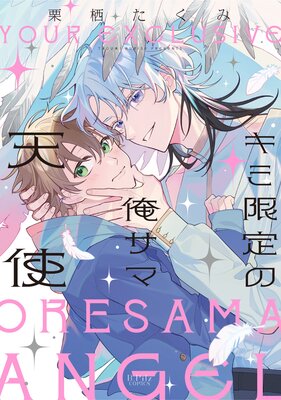 ߸βŷȡŻҸ̡դRentaǡۤɽ