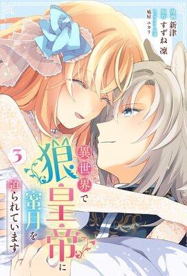 ��������ϵ�����̪��������Ƥ��ޤ�