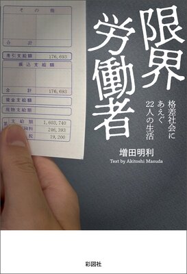 �³�ϫƯ�Ԥ�ɽ��