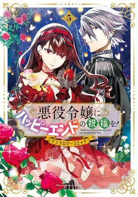 ˥ϥåԡɤνʡ򡪥󥽥ߥå 5ɽ