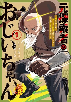 õԤΤ¹ˤޤƥ󥸥ۿϤ᤿󤸤㤬ʤХꤪä襤Rentaŵդۤɽ