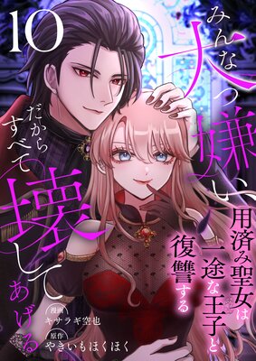 �ߤ����÷����������餹�٤Ʋ����Ƥ�������ѺѤ������ϰ��Ӥʲ��Ҥ����������