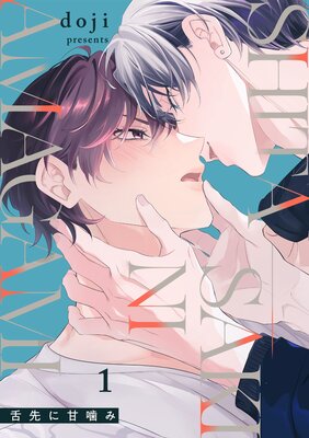 ����˴ų���