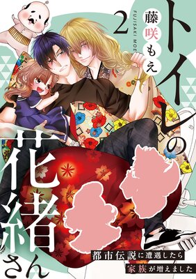 �ȥ���βֽ蘆����Ի�����������������²�������ޤ�������ɽ��