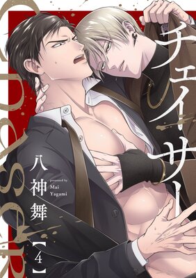 ������������4��