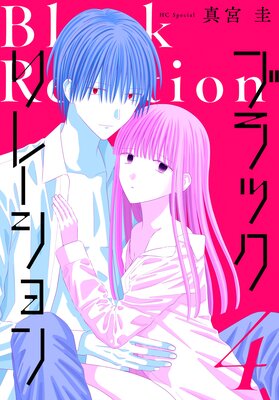 �֥�å���졼�����