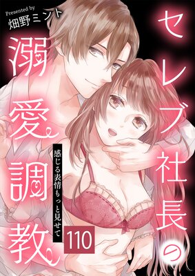 ����ּ�Ĺ��Ů��Ĵ����������ɽ���äȸ����ơڥե륫�顼�ۤ�ɽ��