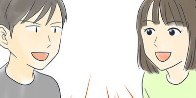 ��ǯ����ߤ������դ��礦��� 161�ڥե륫�顼��