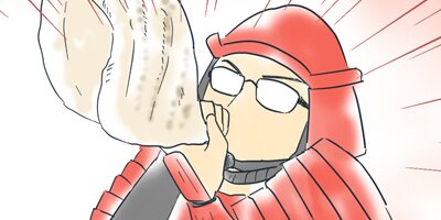 ��ǯ����ߤ������դ��礦��� 162�ڥե륫�顼��