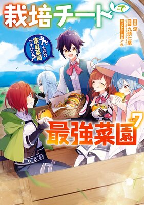 ݥȤǺǶڱβڱǤɡڥǥǸŵդ