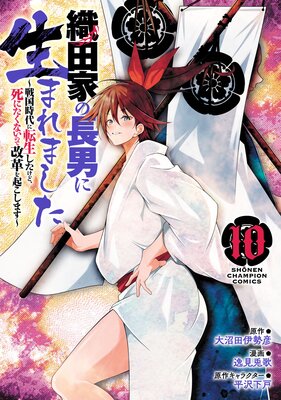 ĲȤĹˤޤޤžɡˤʤΤǲפ򵯤ޤ