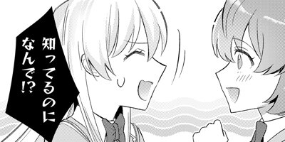 ž��������ϡ�������䤷�����������Ƥ��ޤ� 6