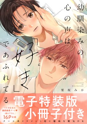 ߤοϡֹפǤդƤñǡŻǾդۤɽ