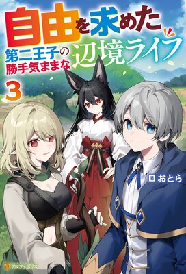 ��ͳ���᤿���󲦻Ҥξ��굤�ޤޤ��ն��饤��