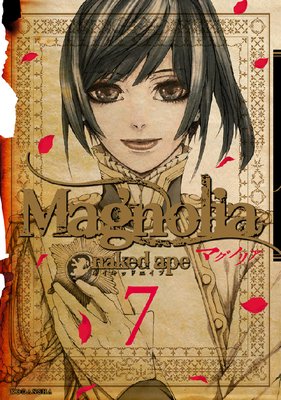 Magnolia��ɽ��