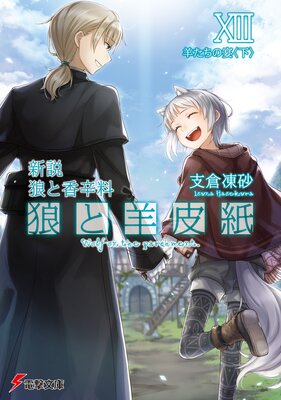 ϵ�������