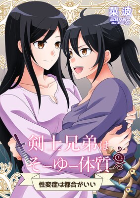 ���η���Ϥ����桼�μ� �����Ѿɤ��Թ礬��������ɽ��