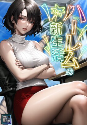 �ϡ����ο��������ǯ���ǡۡ�9�ˤ�ɽ��