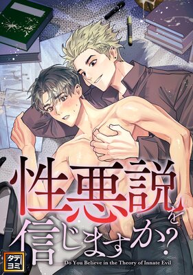 ������򿮤��ޤ����ڥե륫�顼��