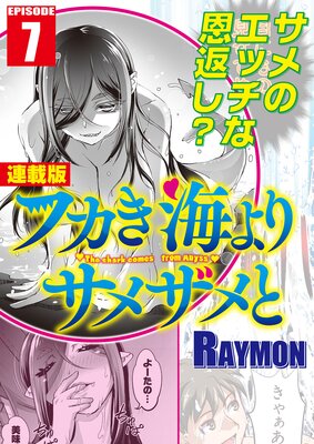 �ե�������ꥵ�᥶��ȡ�Ϣ���ǡ�