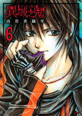 �۰�Ƿ����ɽ��