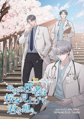 �Ǹ�ΰ�ԤϺ��򸫾夲�Ʒ����ۤ��ڥե륫�顼�ۤ�ɽ��