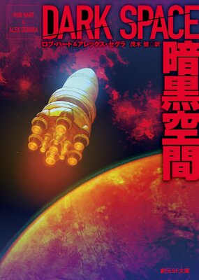 �Ź����֤�ɽ��