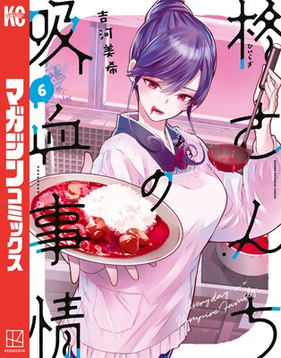 ɢ������ε۷����