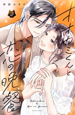 �������ߤ���������ջ�