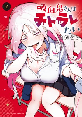 �۷쵴����ϥ��ȥ�줿��