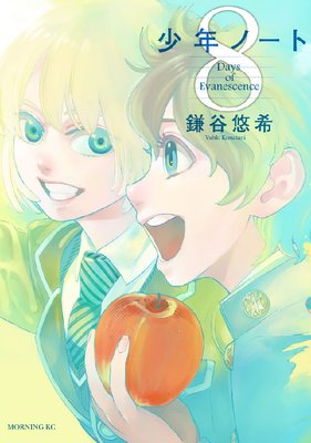 ��ǯ�Ρ���