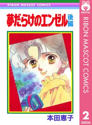 ̴���餱�Υ��󥼥�