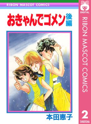 �������ǥ����