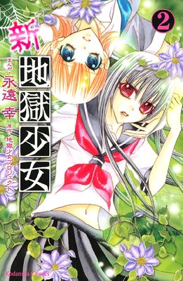 �����Ϲ����� 2��